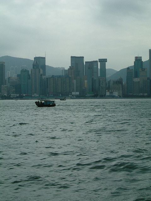 Water front